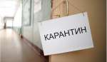 В Новокузнецке горбольницу изолировали из-за коронавируса...