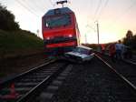 В пригороде Новокузнецка пьяная девушка на ВАЗе столкнулась с поездом...
